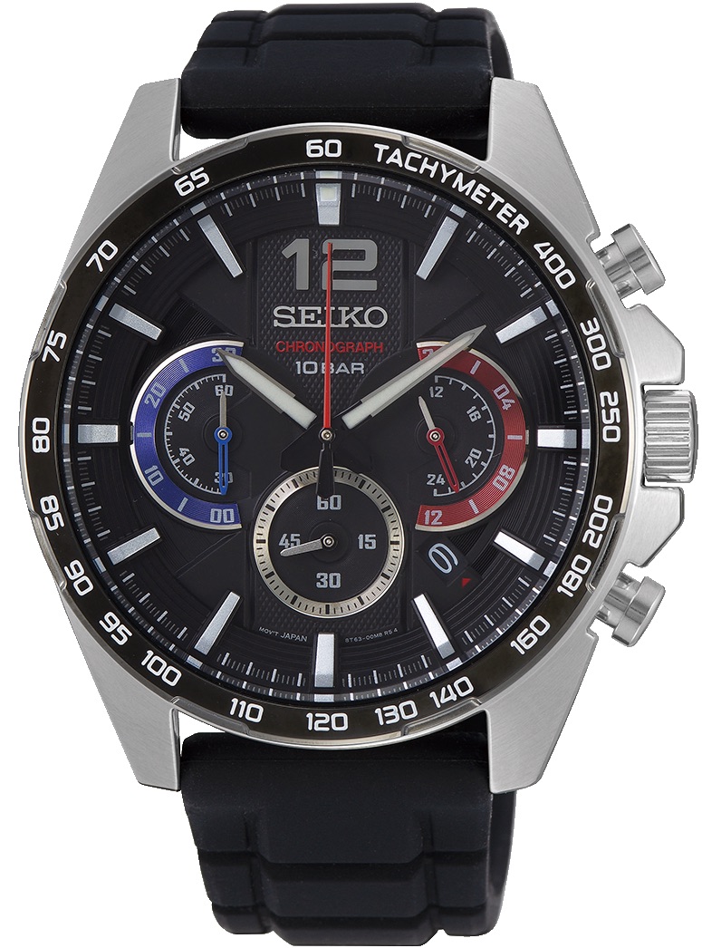 Seiko Ssb347P1 Chronograph Erkek Kol Saati